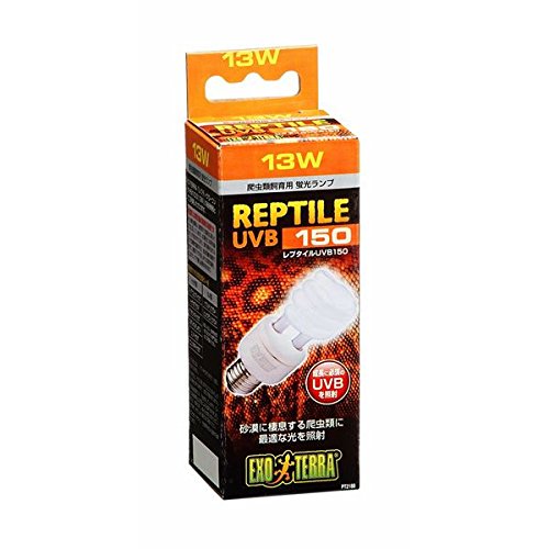 Amazon | ジェックス レプタイルUVB 150 13W PT2188 【ペット用品